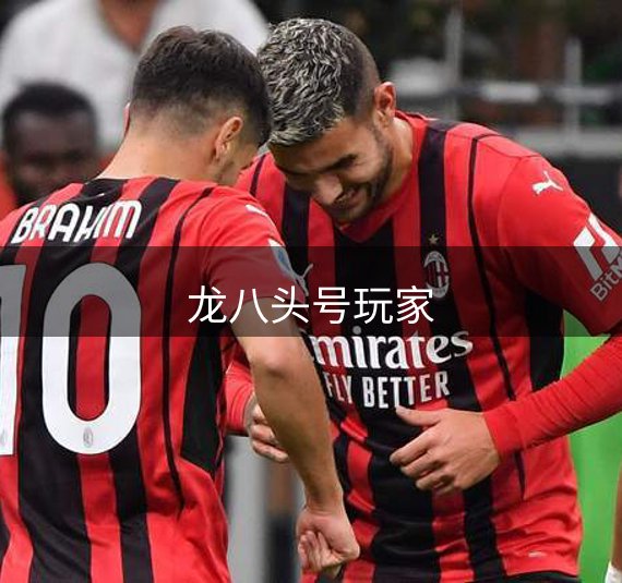 品牌介绍